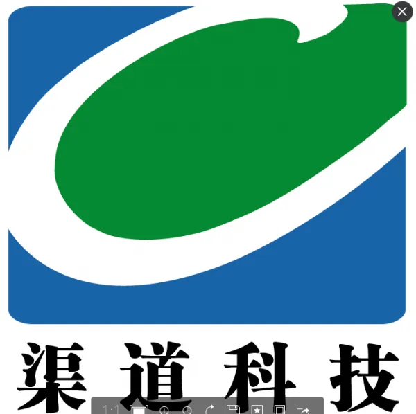 Channel Technology Group Limited company overview - view 1