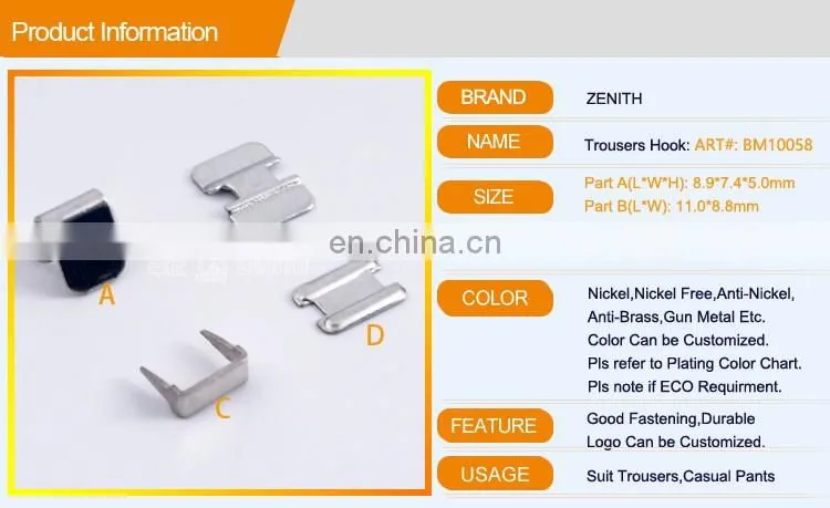 Trousers Hook and Bar in four parts BM10058