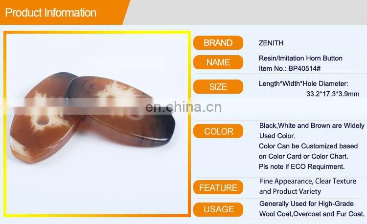 Custom Imitation Horn Resin Button for Coat BP40514