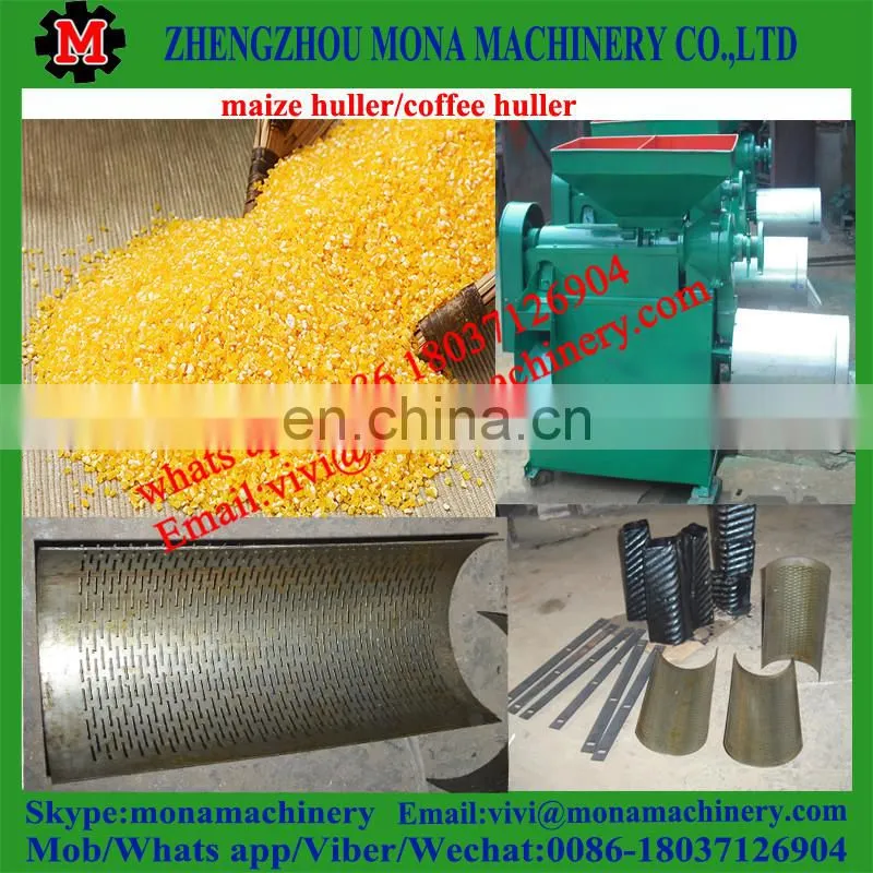 dry coffee bean parchment peeling machine