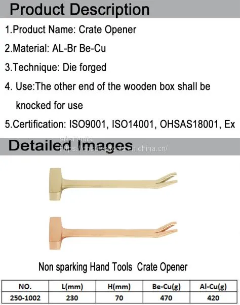 SK250
