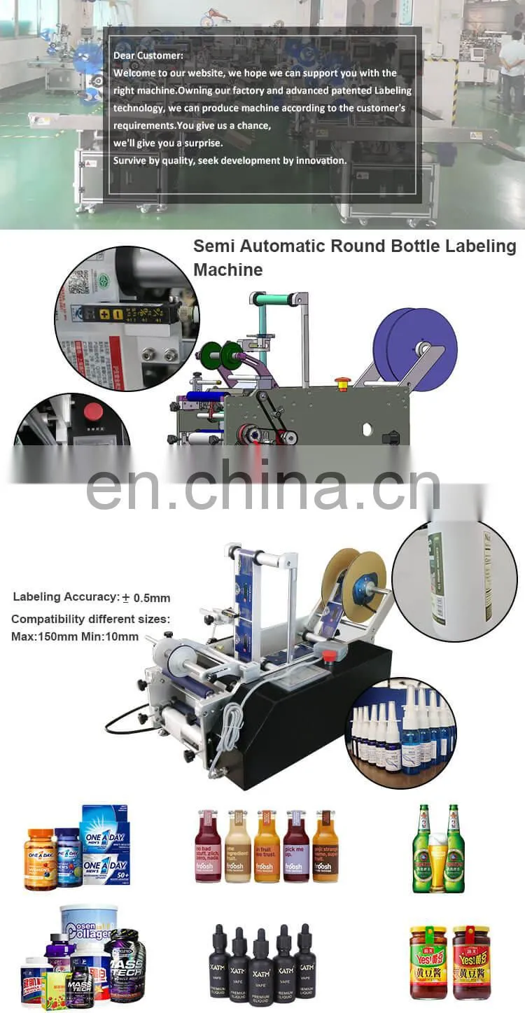 HL-T-200 Desk Top Semi-Automatic Labeling Machine for Round Bottles