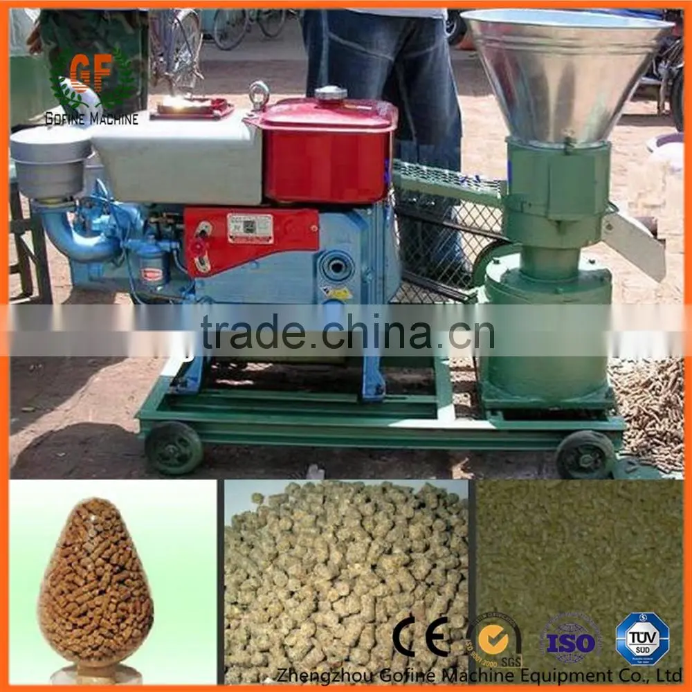 poultry feed manufacturing machine feed pellet machine manufacturing