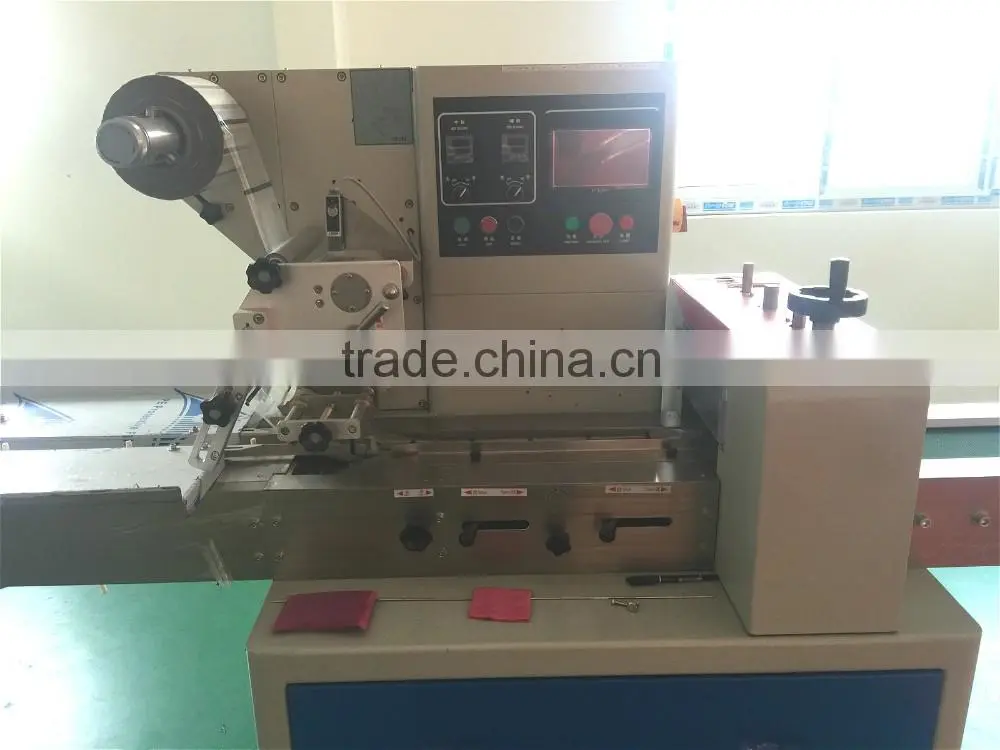 GZB-300 Automatic Pillow Packing Machine