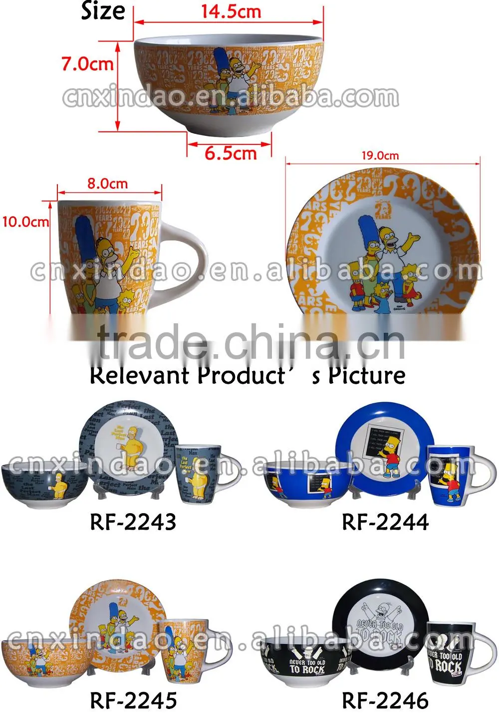 2016 Hot Sale China Manufactured 3pcs Ceramic Children Breakfast Set Dinner Set with Good Quality