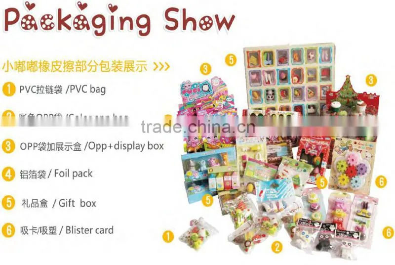 YiWu Soododo Mini Vegetable Shape Froup eraser