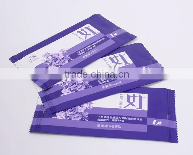 tissue packing machine
