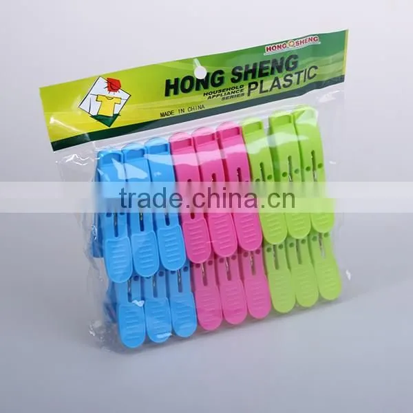 Fashion Durable Plastic 18pcs/set clothes pegs