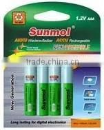 NH-AA2700B4P Rechargeable Battery