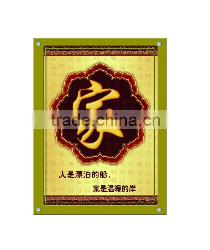 3D lenticular adverstising pictures