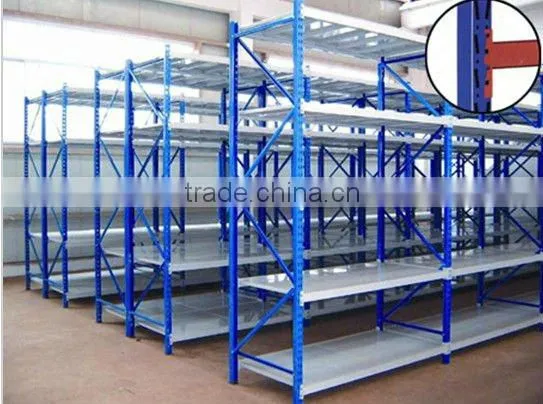 2016 hot sale type from China medium duty racking with good quality and best price
