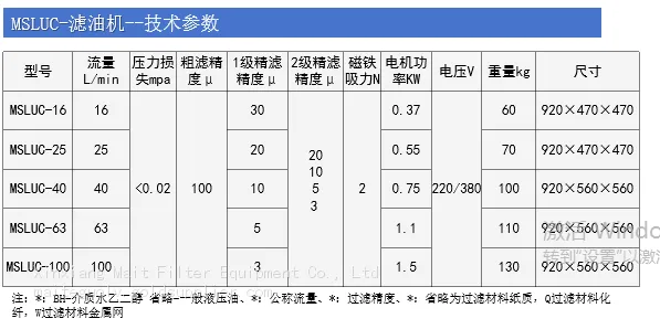 详情3.png
