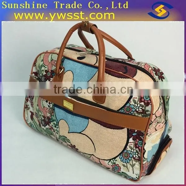 Avant garde e luggage bag(HL12)