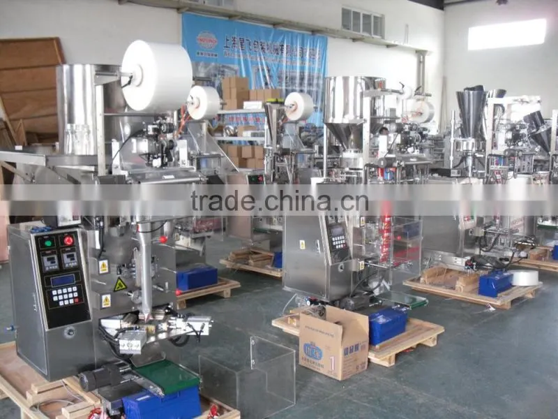 XFL-Y baby care packing machine