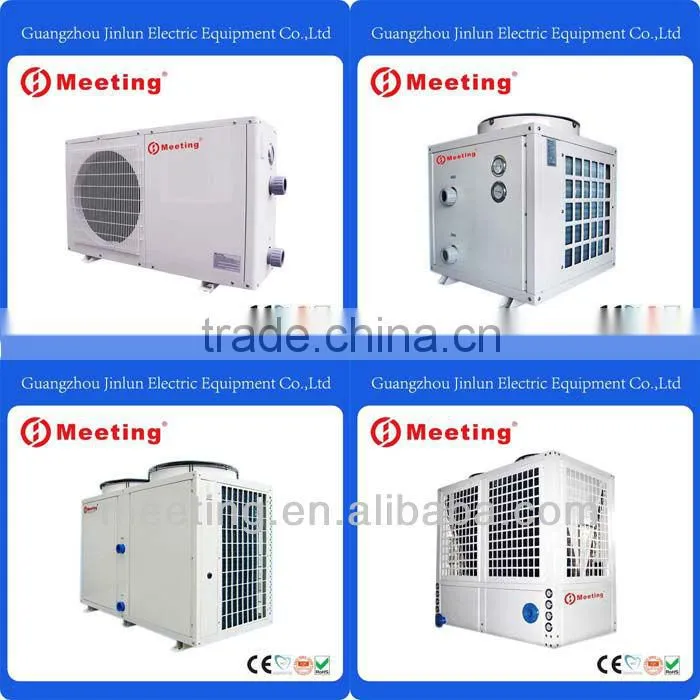 geothermal heat pump meeting heat pumps CE ISO ROHS EMC EN14511