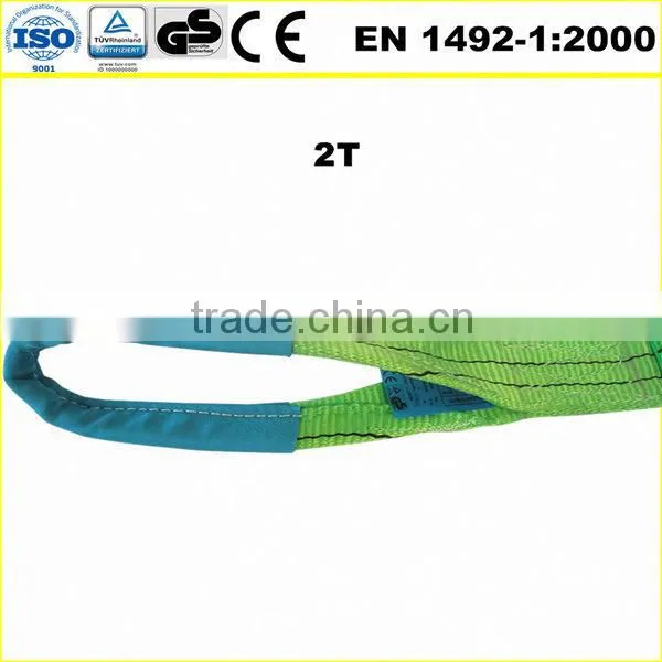 2T double flat polyester lift sling