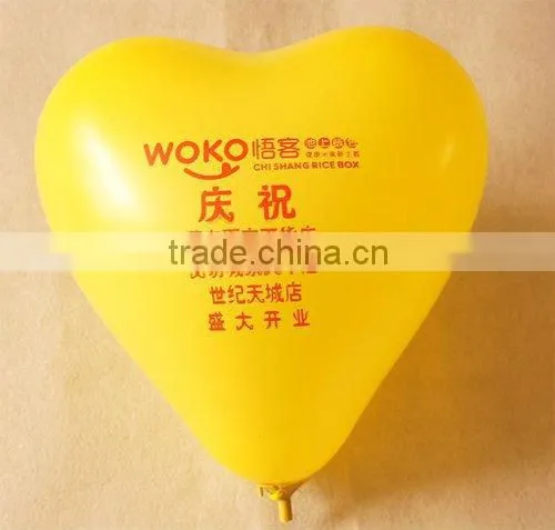 Colorful heart latex balloon for sales promotion