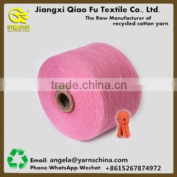 Manufacture pet toy yarn