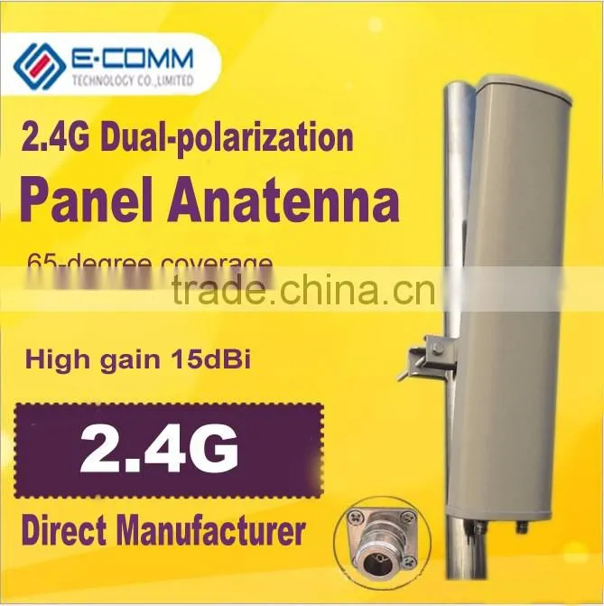 Hot sale!!2.4Ghz Outdoor high-gain15dBi wireless WIFI dual polarization directional Mimo panel antenna