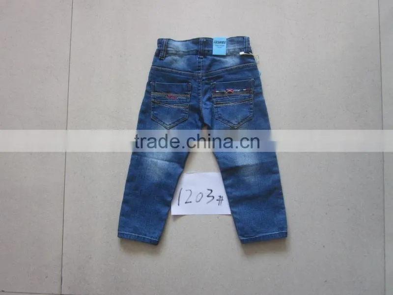 Kids jeans for boys