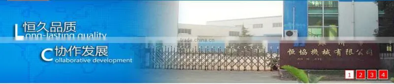 HXE-9DTlarge Intermediate copper wire drawing machine with annealing