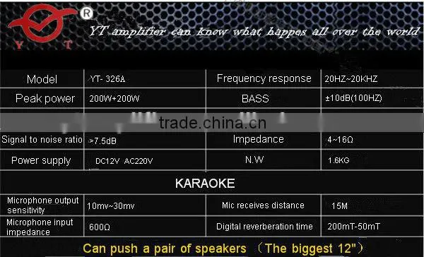 home theater speaker 5.1ch YT-326A with FM & support CD/DVD/VCD input