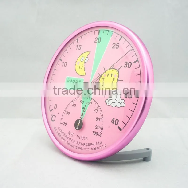 2014 New Products Bimetal Baby Thermometer