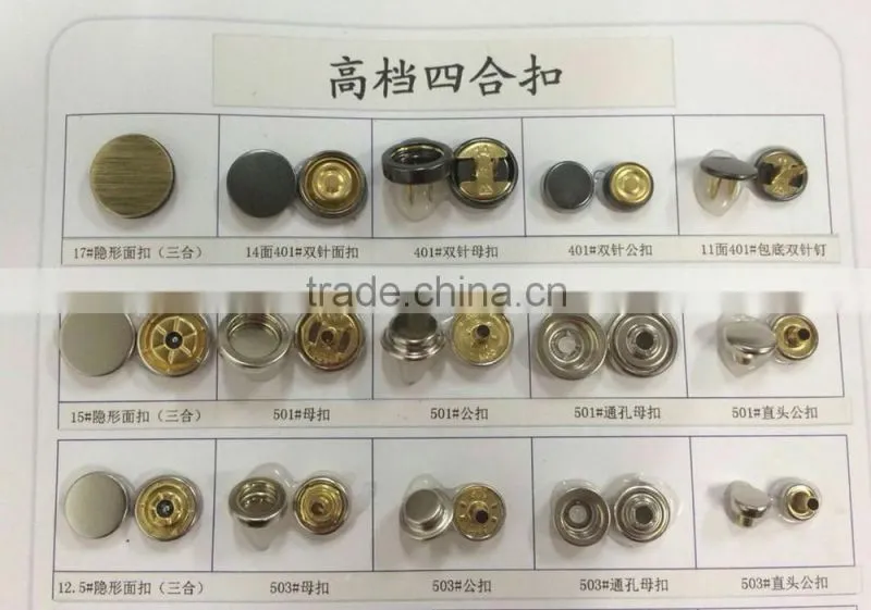 11mm New Version High Quality Invisible Cap Press Snap Button -- 15538