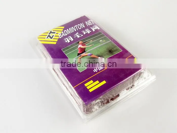 High quality hot sale badminton net