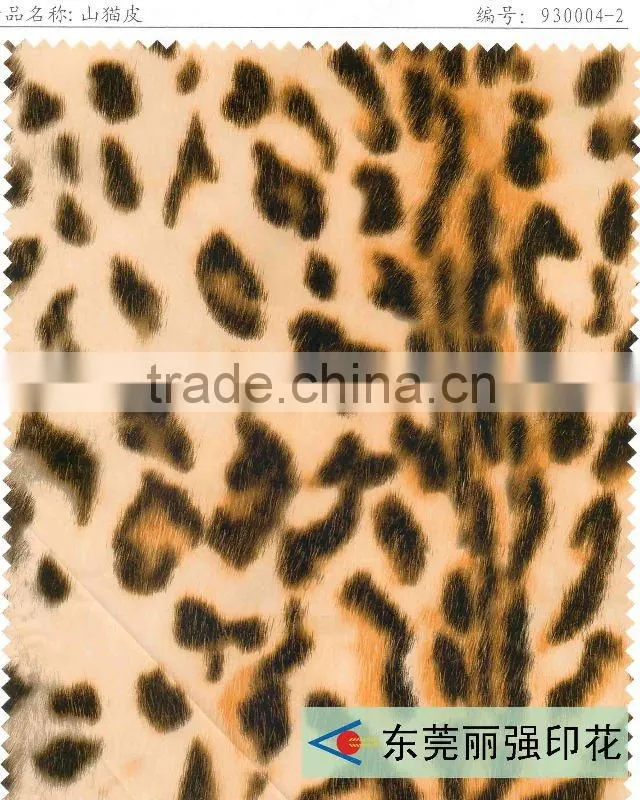 leather transfer film
