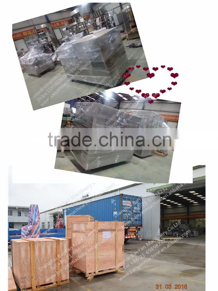 BY-XBC Full automatic metal Weight detector for food, weighting machine