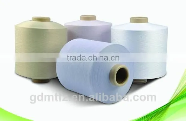 30D~300D Raw White Bright DTY Polypropylene Yarn