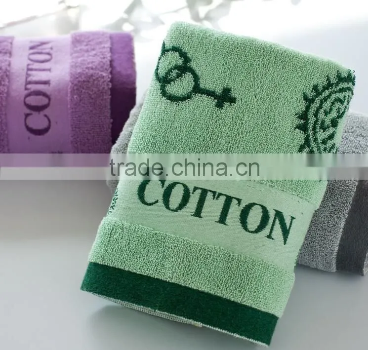 bath towel sets