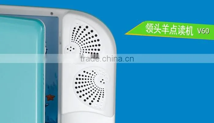 Hot sell intelligent kids laptop learning machine