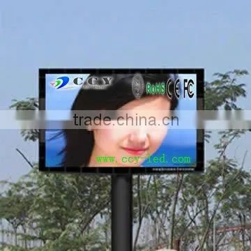 P25 full-color outdoor led display screen (virtual)
