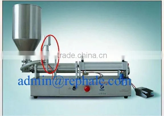 2012 detergent paste filling Machine