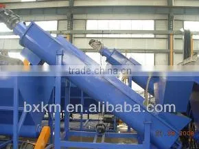 waste PP PE film plastic washing recycling line
