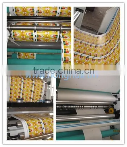 Automatic Paper Cutting Machine for the material on roll Paper Processing Machinery