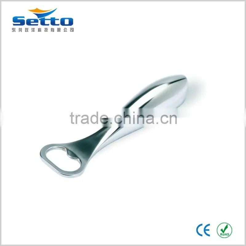 2016 custom metal keychain for promotional gifts