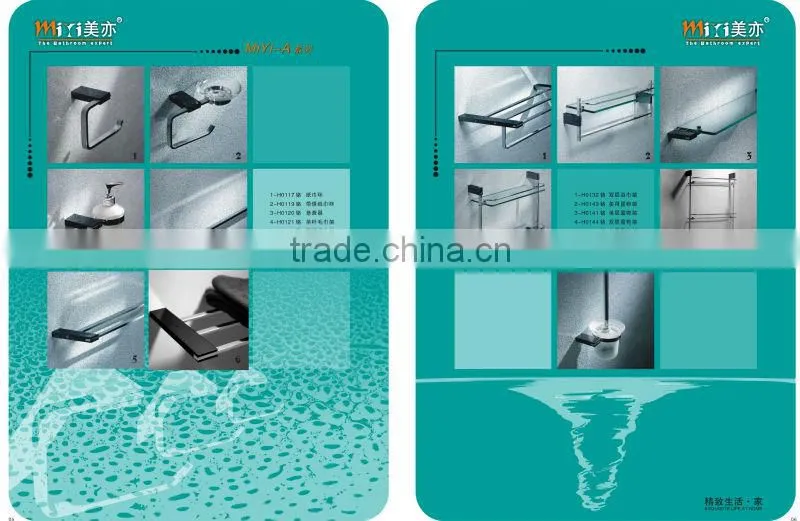 single metal robe hook
