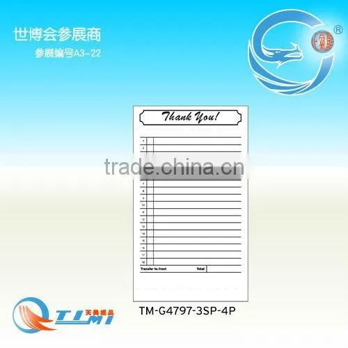 3 parts carbonless Guest check TM-G4797-3SP