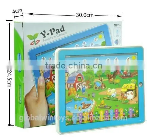 new y-pad gw-tys2911a 3d learning & education toys multifunction farm toys for kids