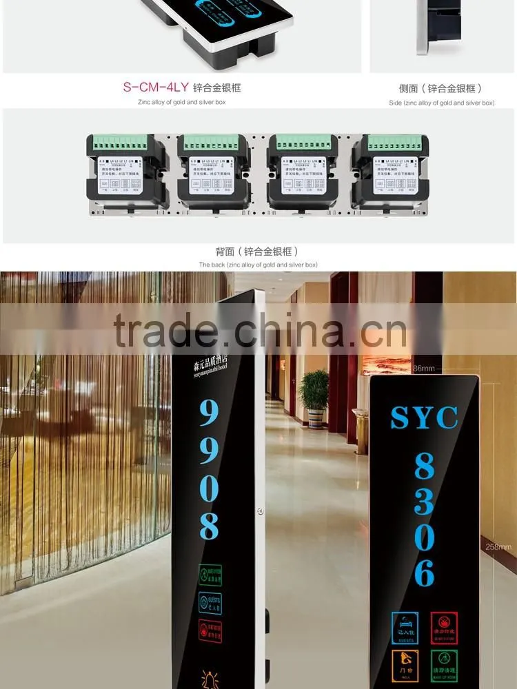 OEM&ODM fashion electronic 220 volt switch