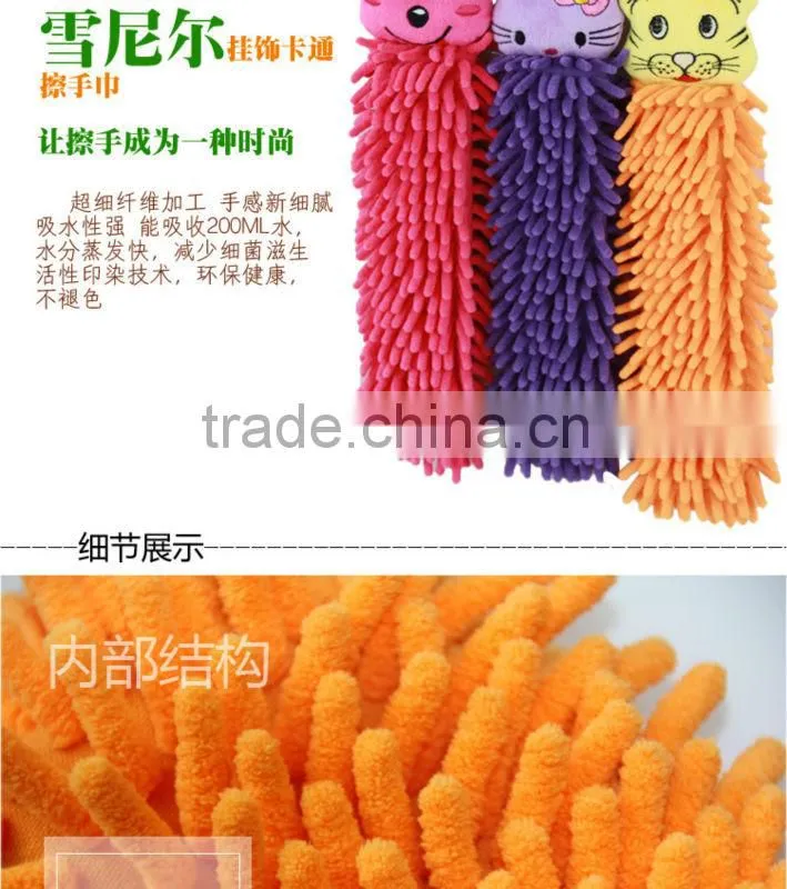 Hand drying dusting cloth hand towel table cloth