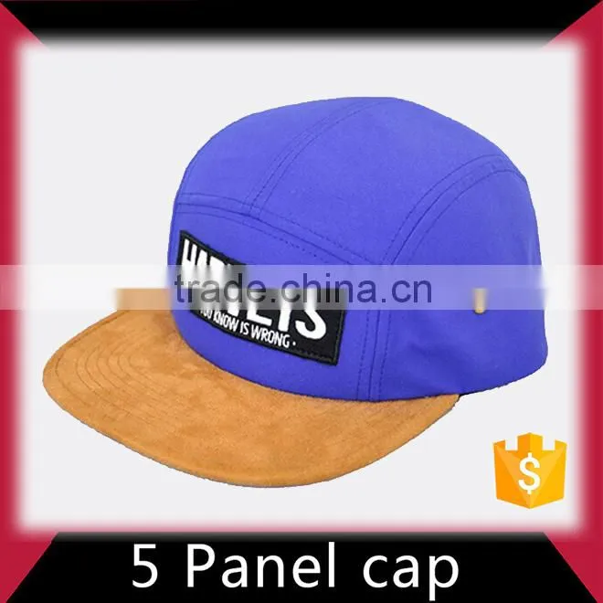 Small moq discount 5 panel hat with leather patch