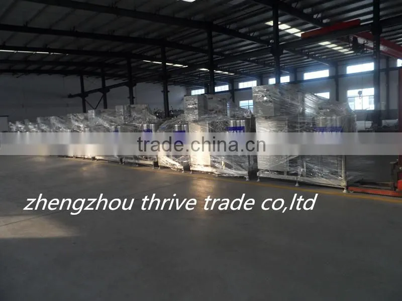 small milk pasteurization machine,mini ice cream pasteurizer equipment price for sale,economical type milk pasteurizer machine