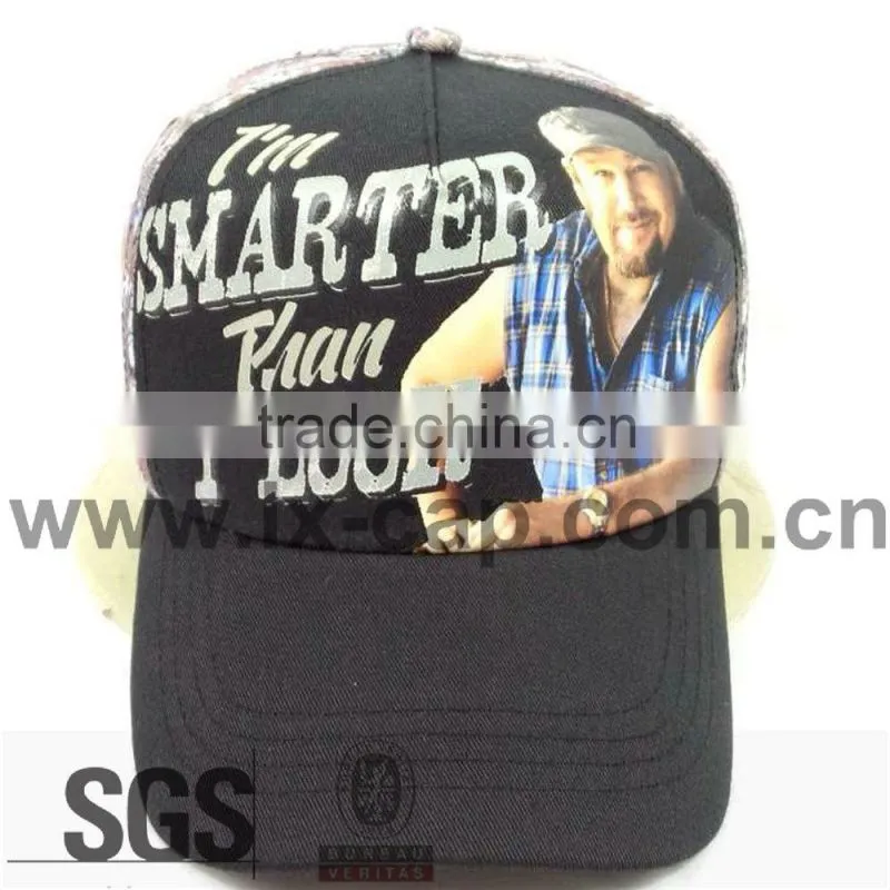 Camouflage Embroidery Cap