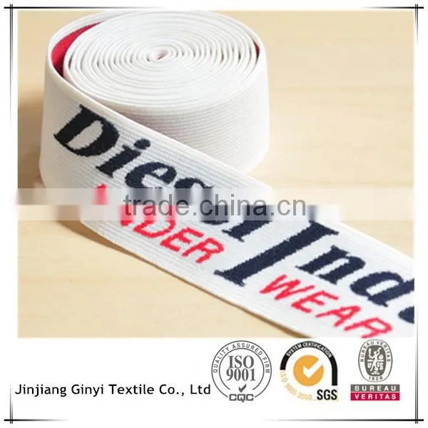 brand logo customized elastic band for boxer elastic waistband for underwear