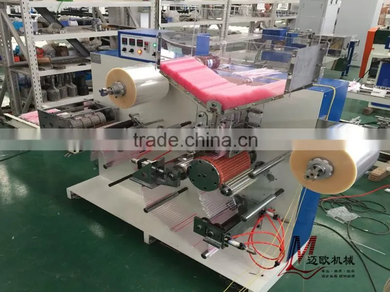 ML37B I-SHAPE STRAW AUTO PACKING MACHINE