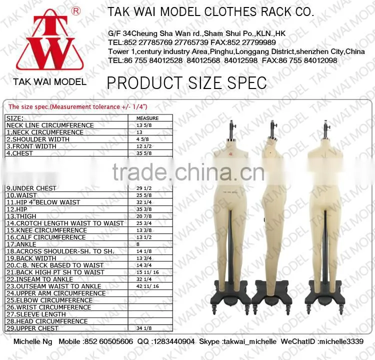 Wholesale fibergless female full-body lingerie Asia 75B tailors dummy